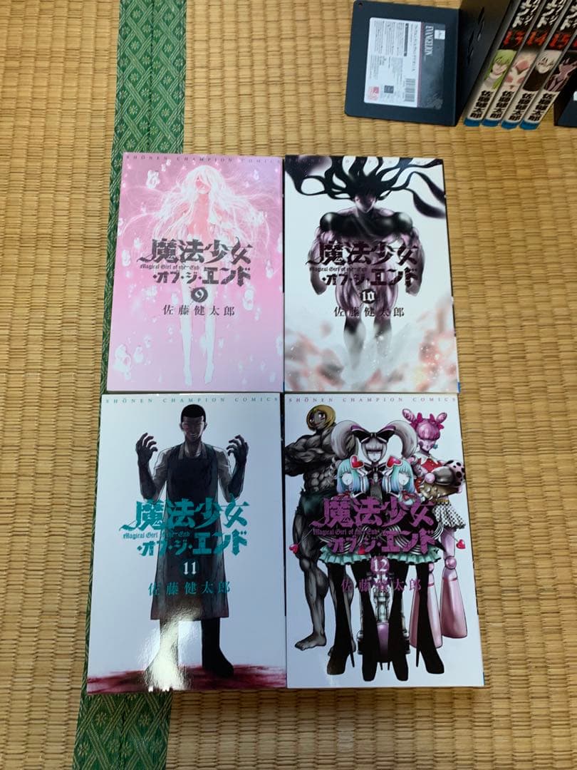 大人気佐藤健太郎3タイトルまとめ売全巻完結良品セット魔法少女サイトオブジエンド他