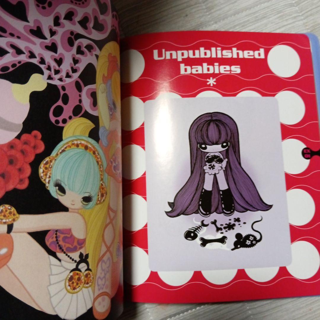 サイン入り 水野純子のヘル・ベイビーズ アップグレイデッド 絶版 激レア