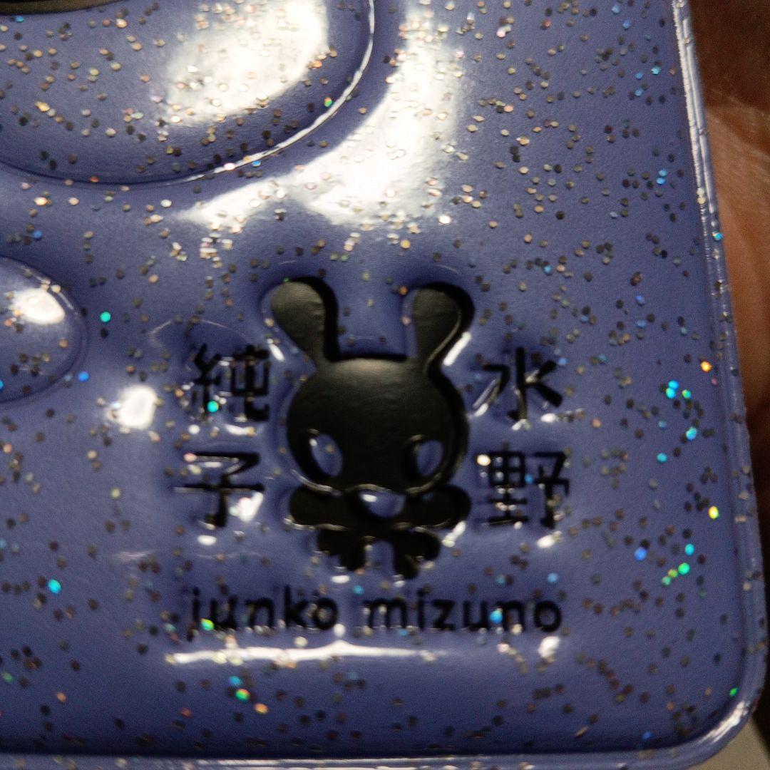 サイン入り 水野純子のヘル・ベイビーズ アップグレイデッド 絶版 激レア