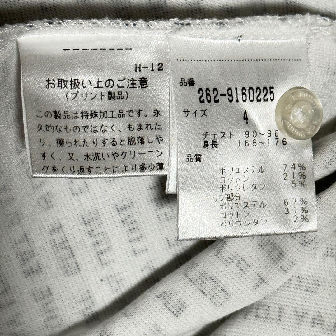 ジャックバニー ポロシャツ半袖 白総柄 ゴルフストレッチ 速乾メンズユニセックス