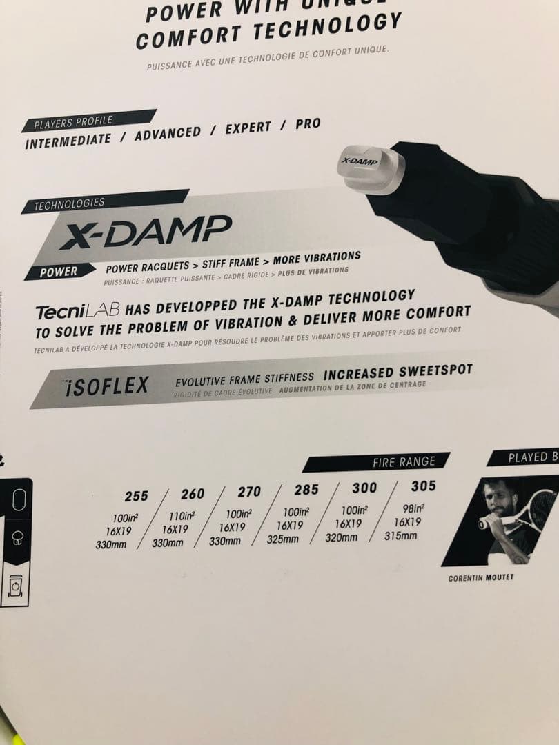 ⭐︎新品未使用⭐︎テクニファイバー FIRE 285 G2