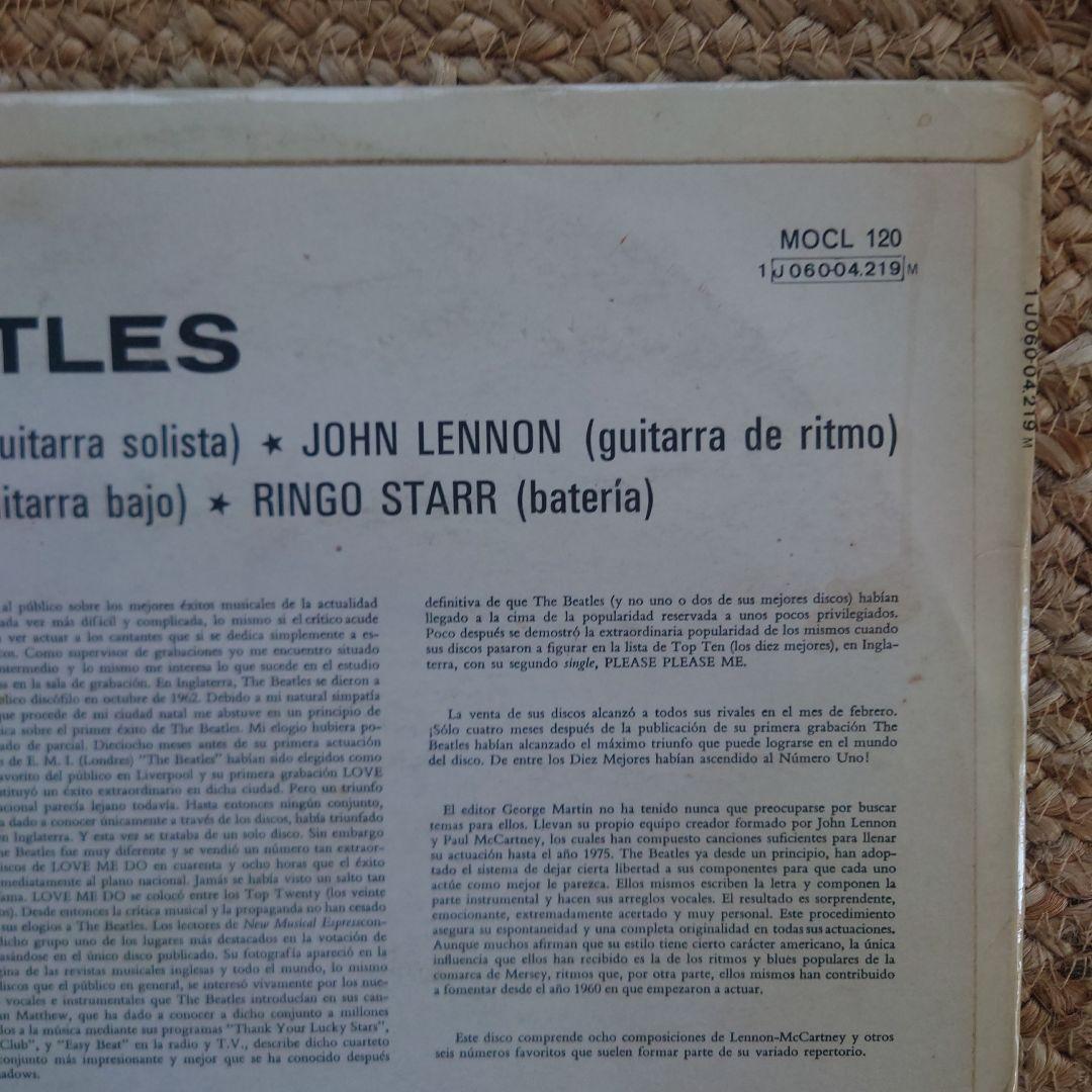スペイン盤THE BEATLES PLEASE PLEASE ME