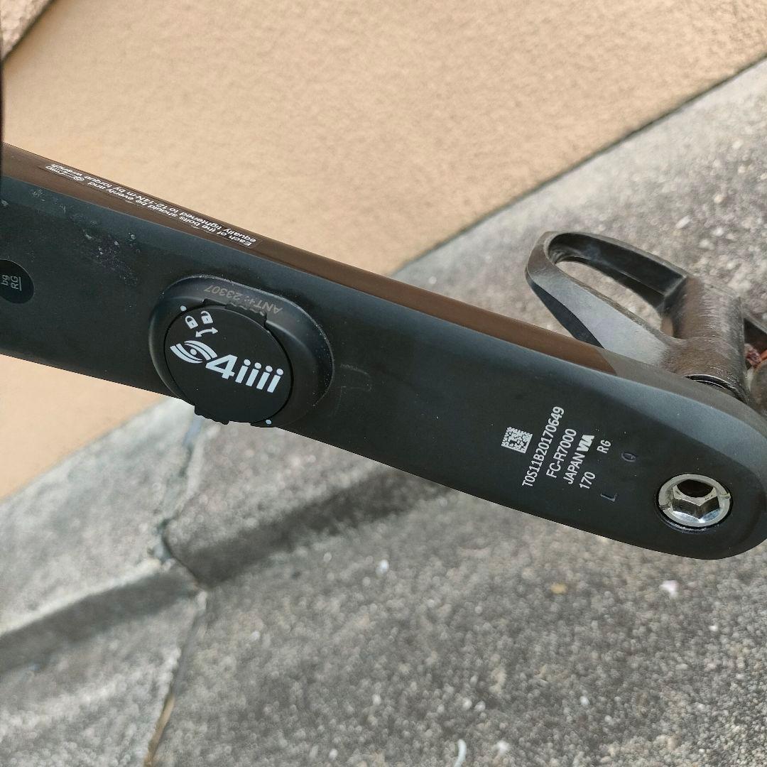 ALLEZ SPRINT リムブレーキ S-worksハンドル レーゼロ パワメ