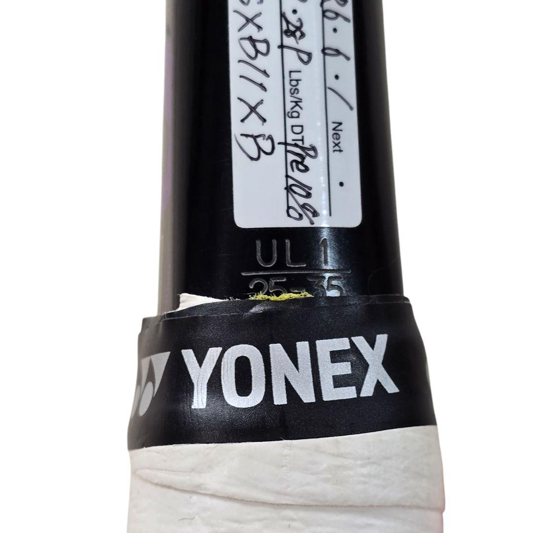 ラケット(軟式用) YONEX GEOBREAK 80S UL1 Violet