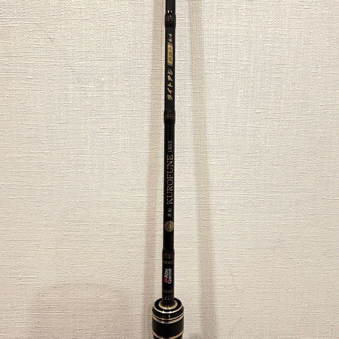 墨猿さま 船竿 黒船 アジ KLAC-175ML ベイト / abugarcia