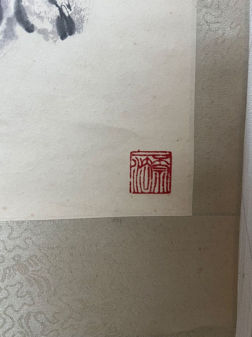 掛け軸　中国美術 張鎮照［牡丹に蝶の図］紙本　箱付き！