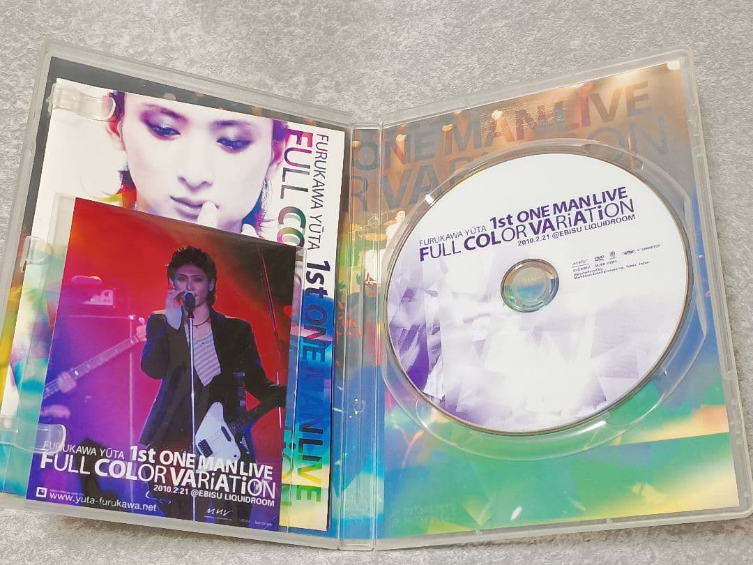 古川雄大 FURUKAWA YUTA 1st LIVE FULL COLOR