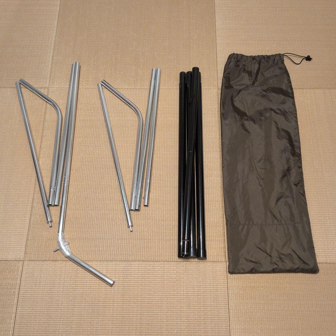 ogawa オガワ グロッケ16 T/C