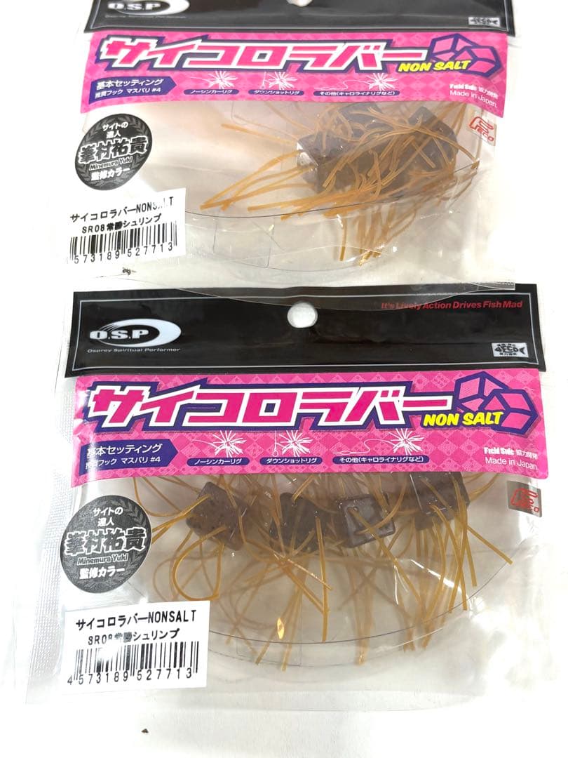 O.S.P オーエスピー サイコロラバー12㎜ 未使用10個セット 03