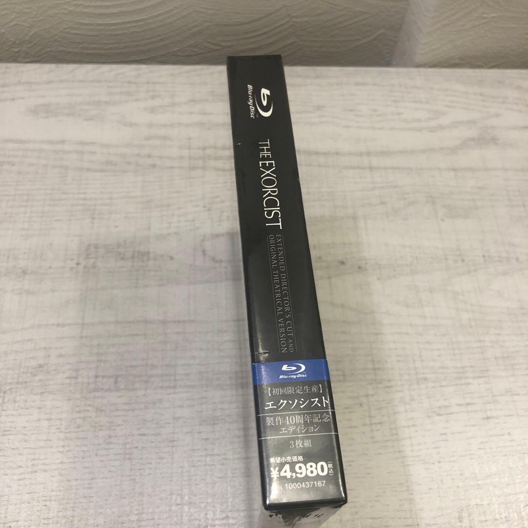 【新品未開封】エクソシスト 製作40周年記念エディション〈初回限定生産・3枚組〉