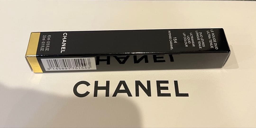 ★ラスト一点★ CHANEL ル ルージュ デュオ ウルトラ トゥニュ 154