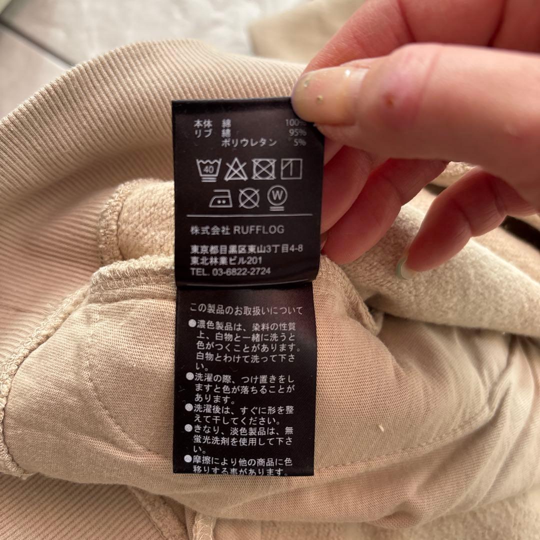 RUFFLOG 値下げ中‼️