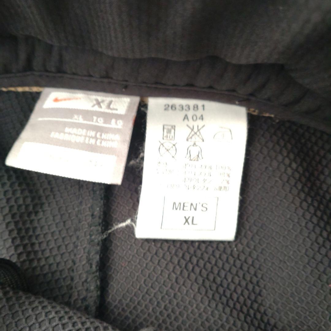 NIKE　ナイキ　ジャージセットアップ　野球　黒×金　L〜XLサイズ　スポーツ