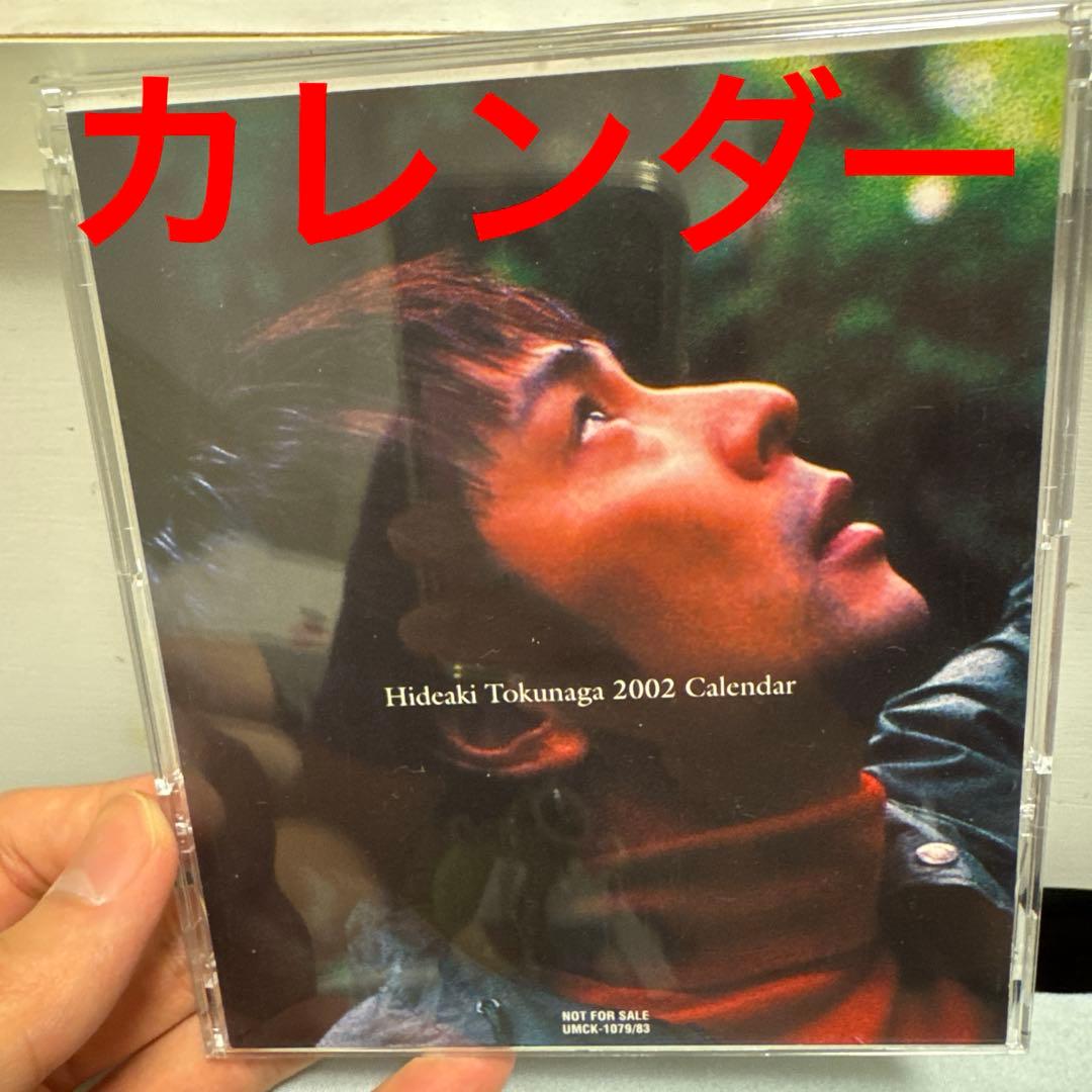 【値下げ交渉OK】徳永英明 一期一会