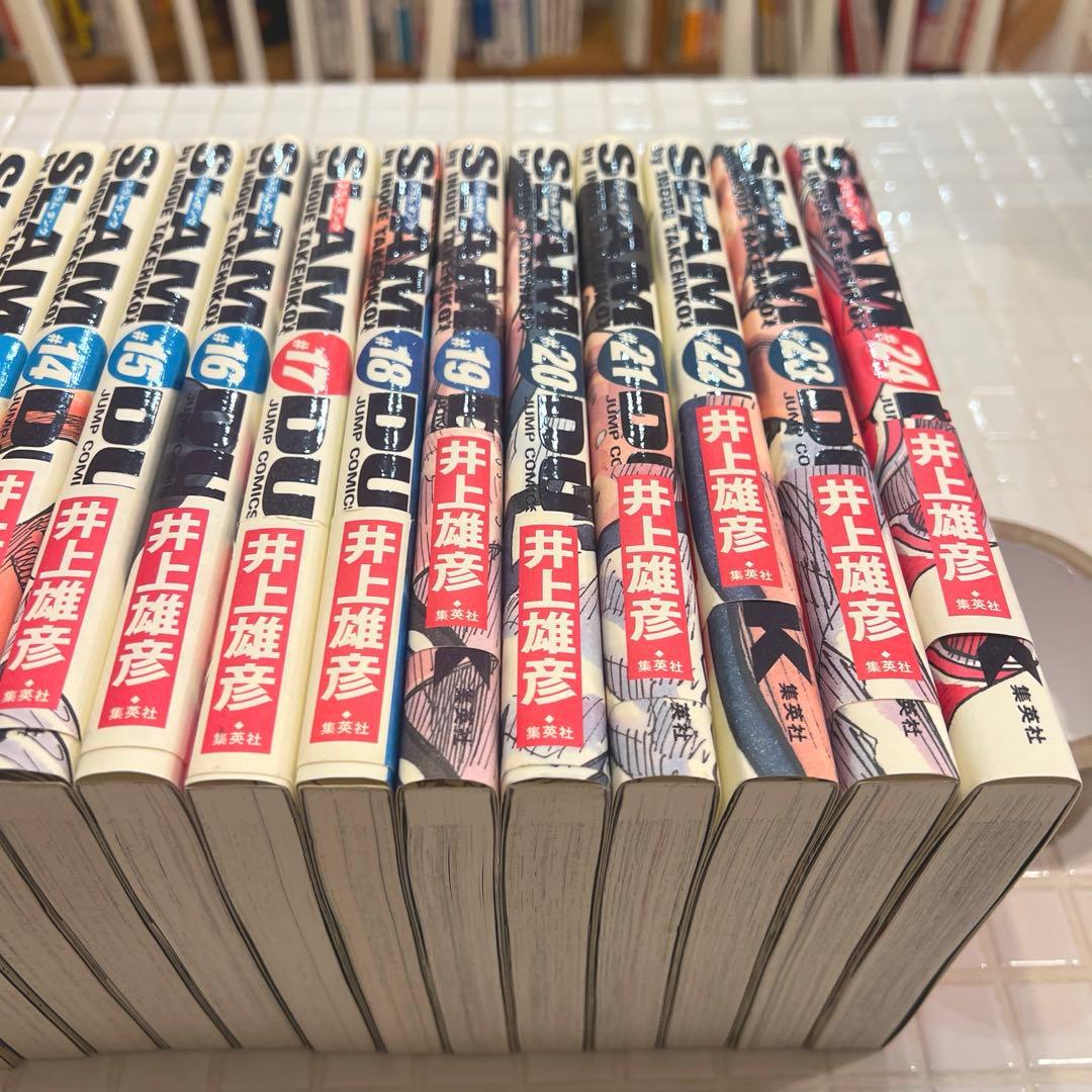 【発送11/4以降】スラムダンク : 完全版 全巻セット