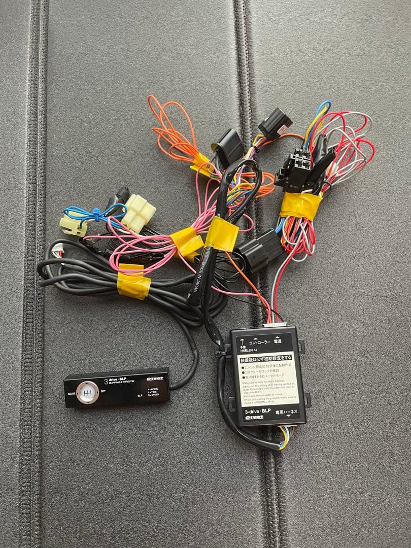 PIVOT 3-drive BLP　86 zn6 スロコン