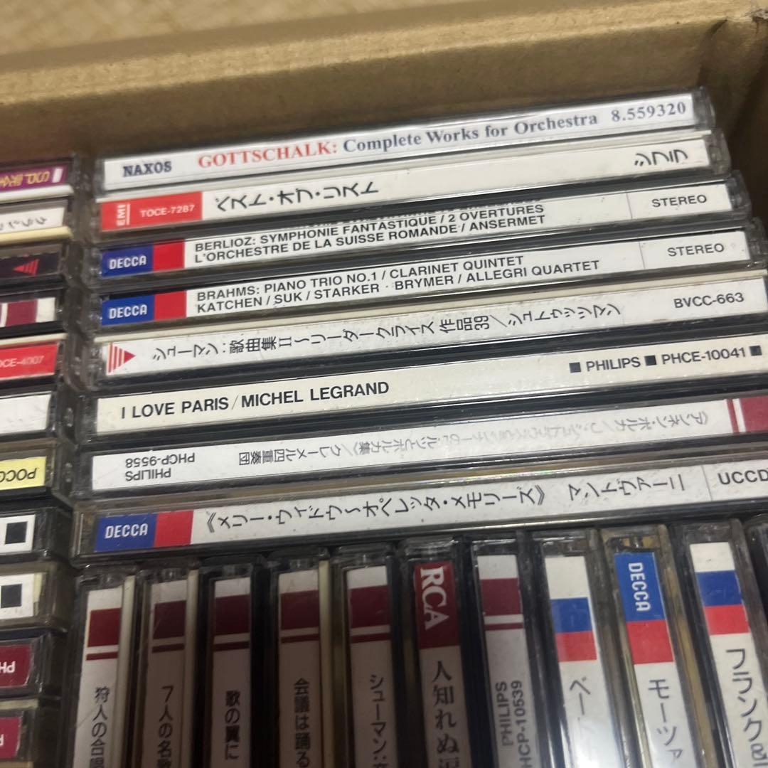 クラシック　CD まとめ売り 97枚と思われます