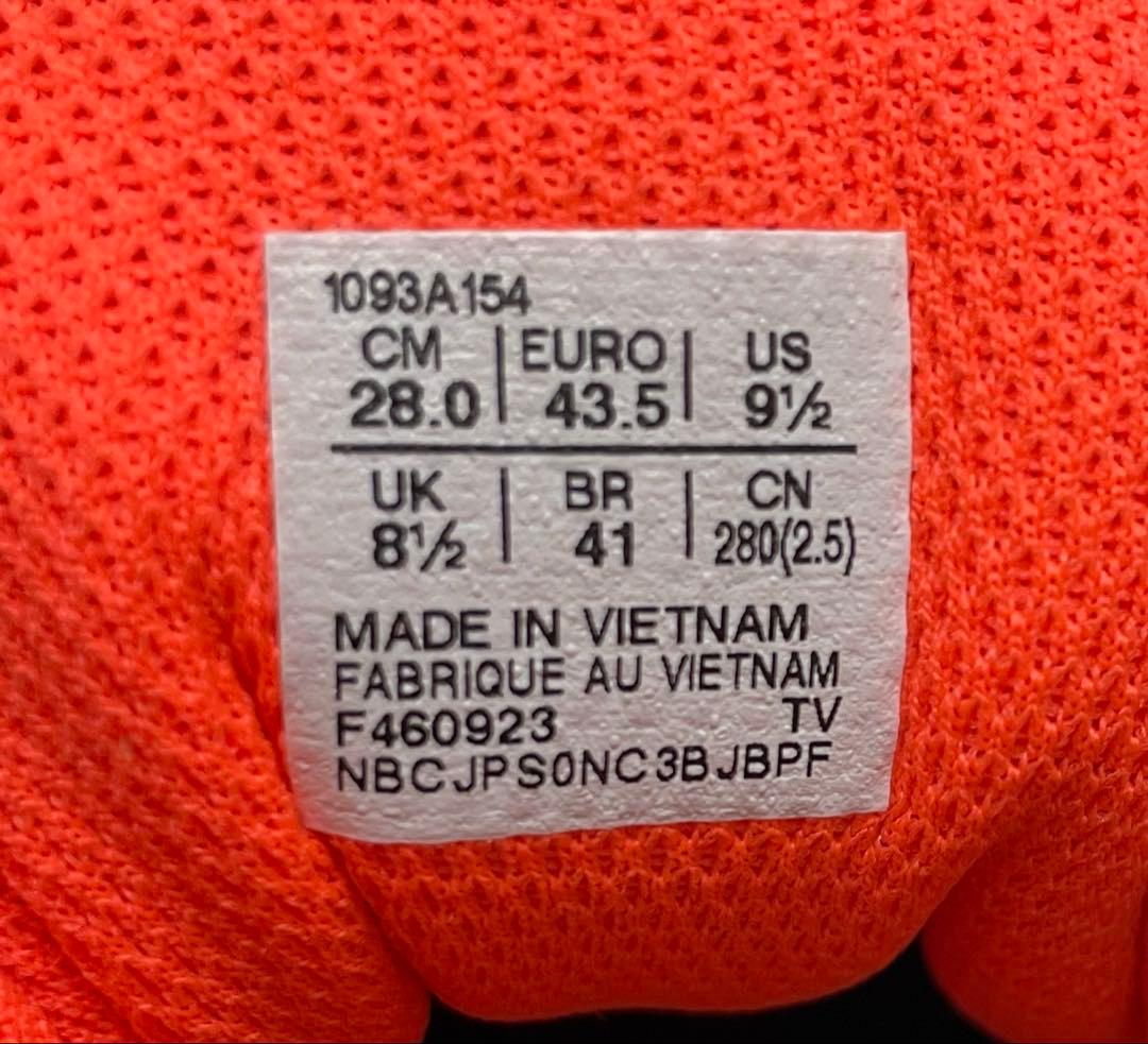 美品⭐️ASICS アシックス　円盤・砲丸投げ用シューズ　白/オレンジ28.0cm