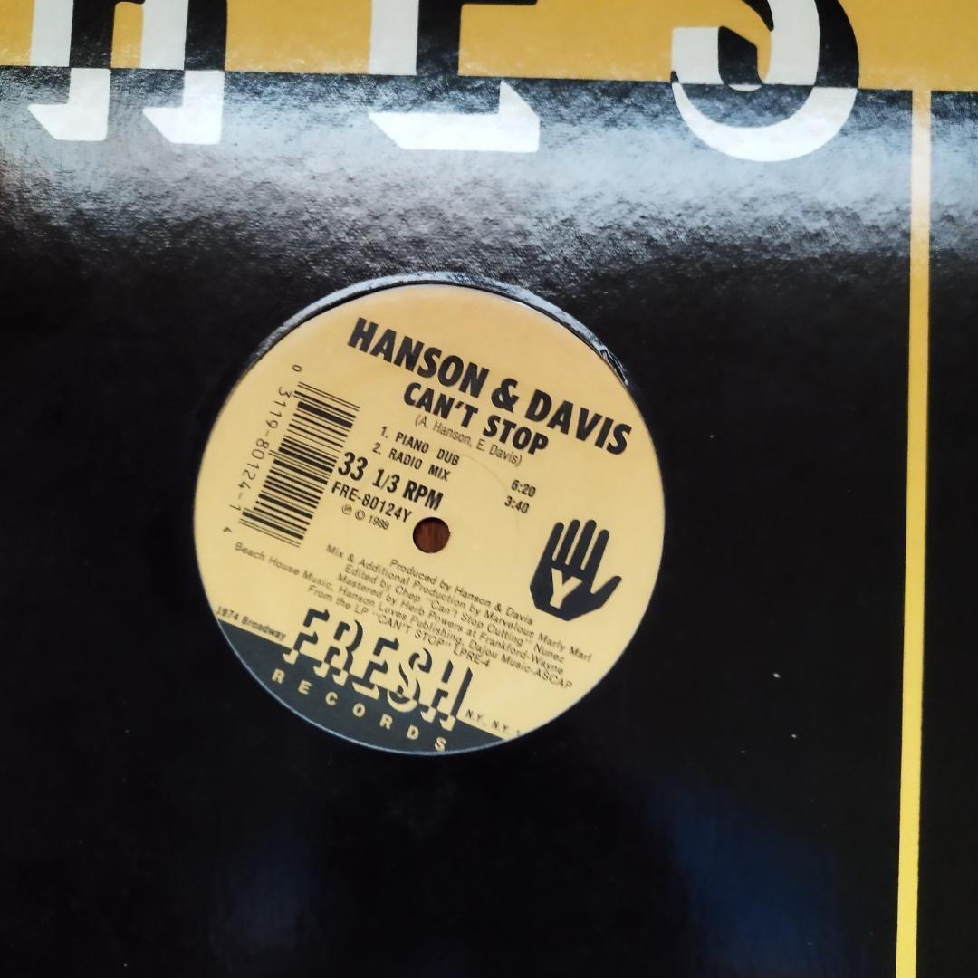 送料無料 超レアHOUSE/CLUB系12インチ20枚まとめ売り#DANCE