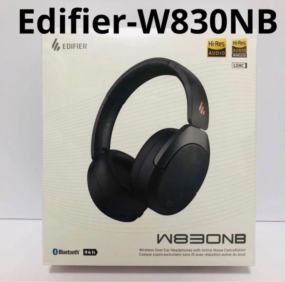 Edifier-W830NB ワイヤレスヘッドホン