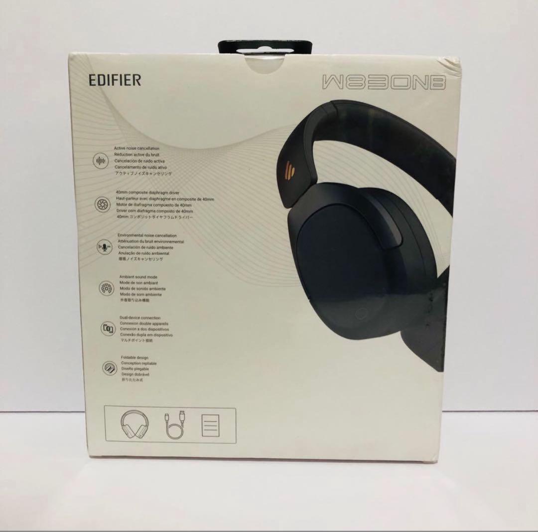 Edifier-W830NB ワイヤレスヘッドホン