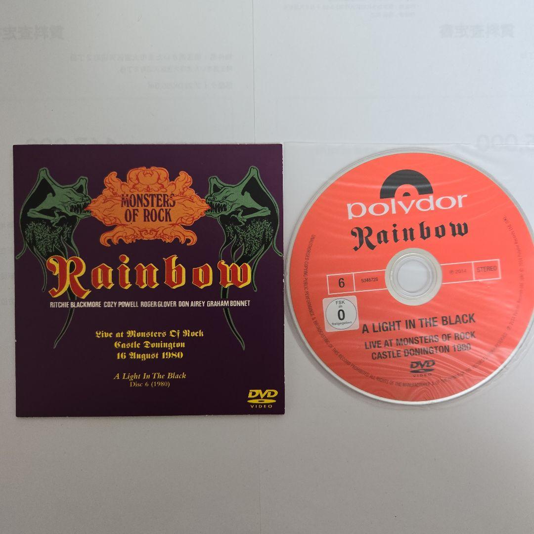 レインボー／ア・ライト・イン・ザ・ブラック1975ー1984　5CD+DVD