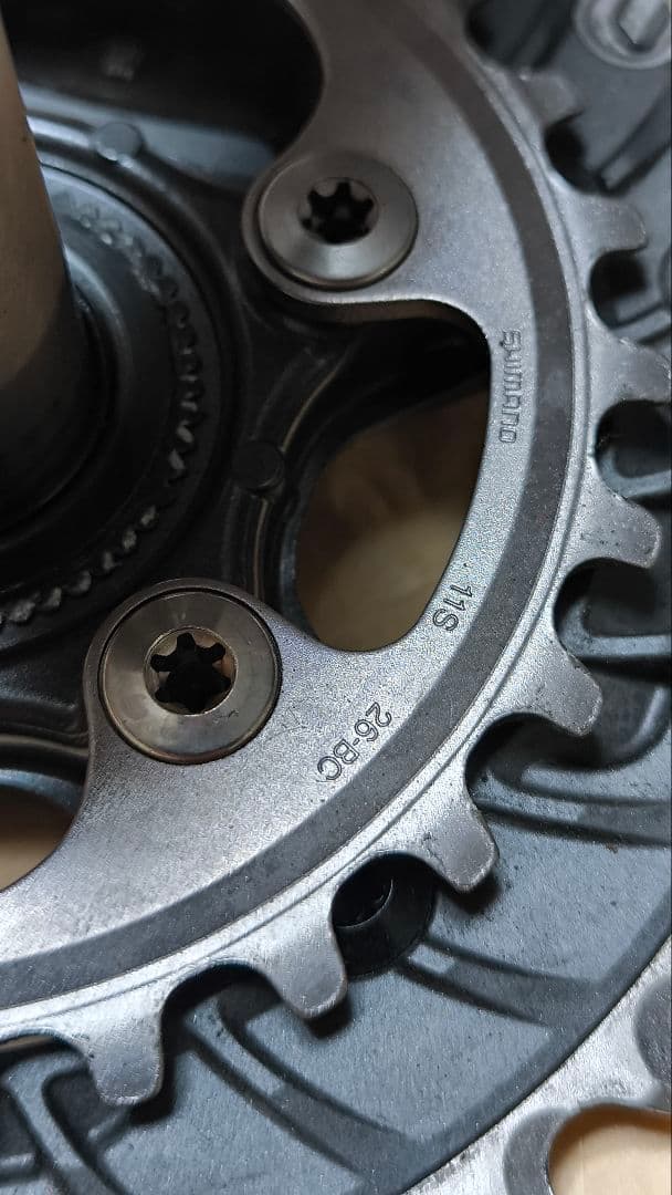 SHIMANO DEORE XT FC-M8000 11S (走行30km未満)