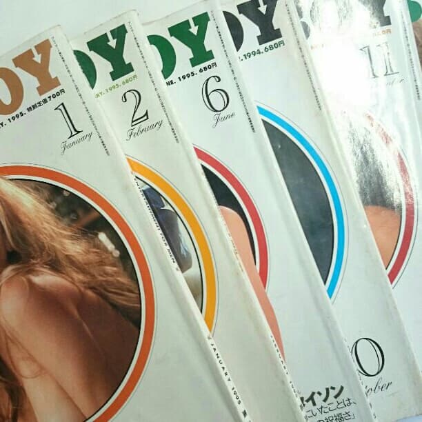 プレイボーイ月刊誌