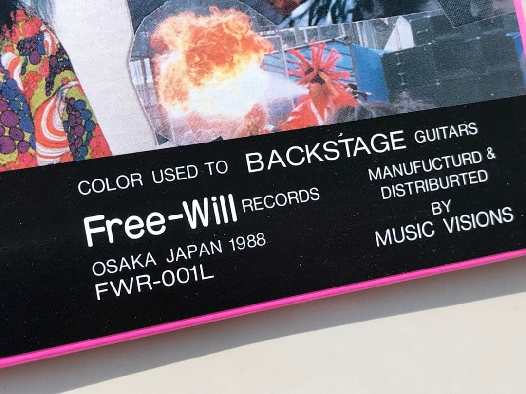 COLOR/激突　X JAPAN参加作品！　入手困難！