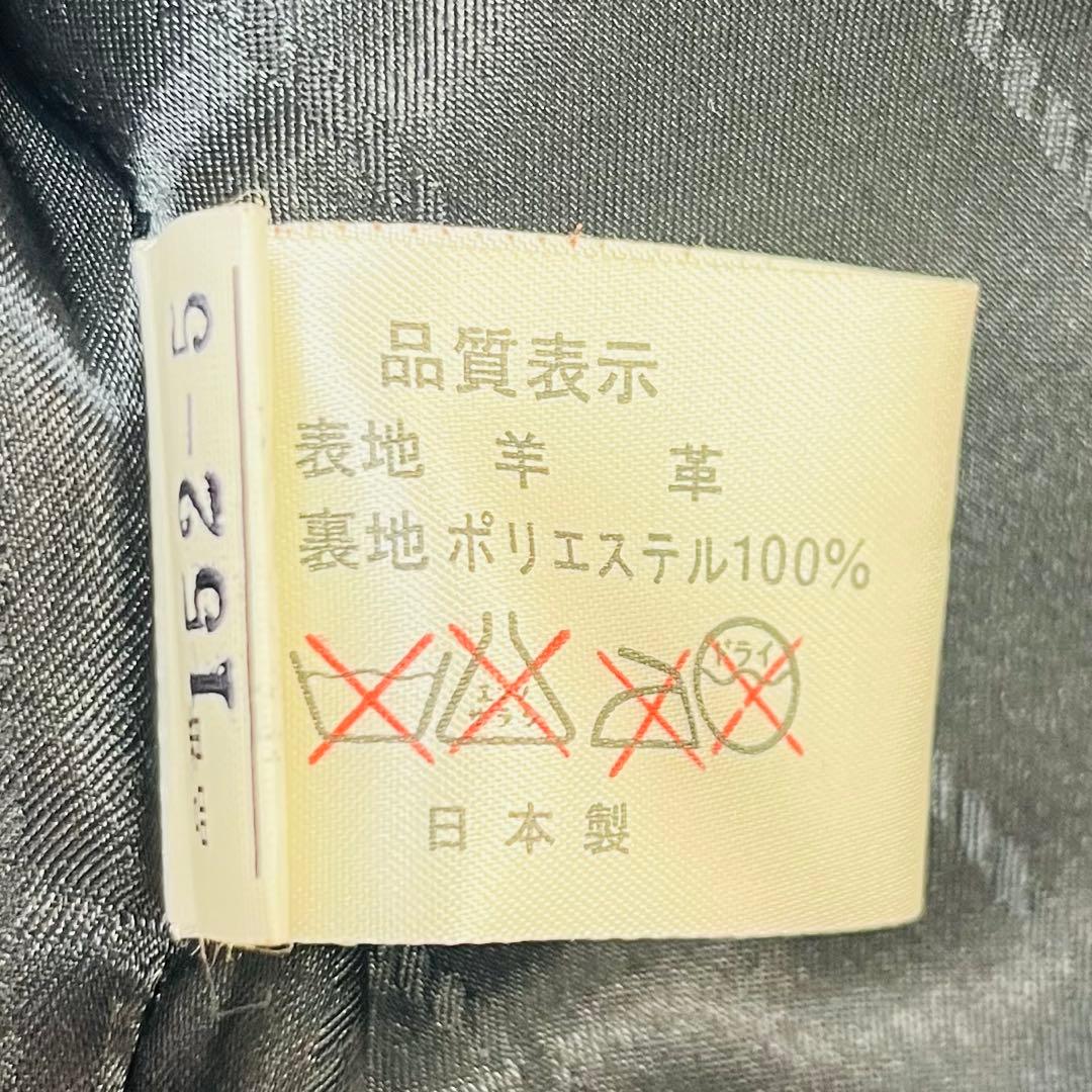 Gullit Men 羊革ラムレザーテーラードジャケット ビンテージXLイタリア