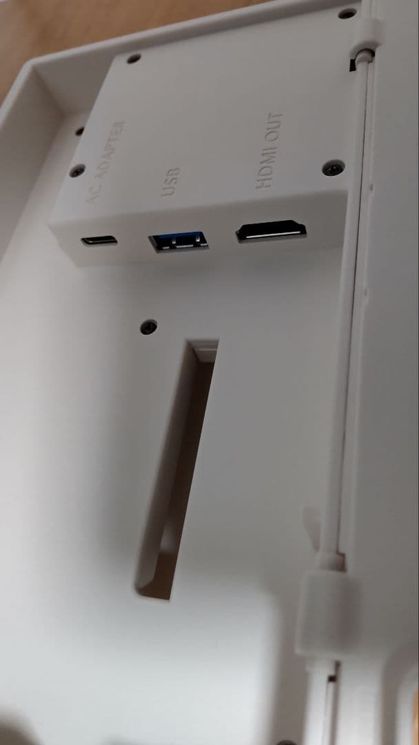 Nintendo あつまれ あつまれどうぶつの森セット Switch