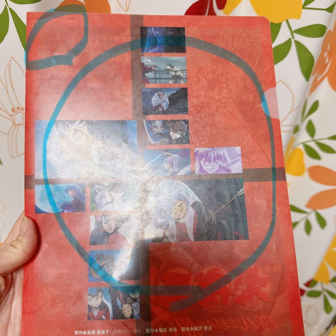 犬夜叉　貴重　サイン入り映画DVD 初回限定版4点セット&非売品セット　美品