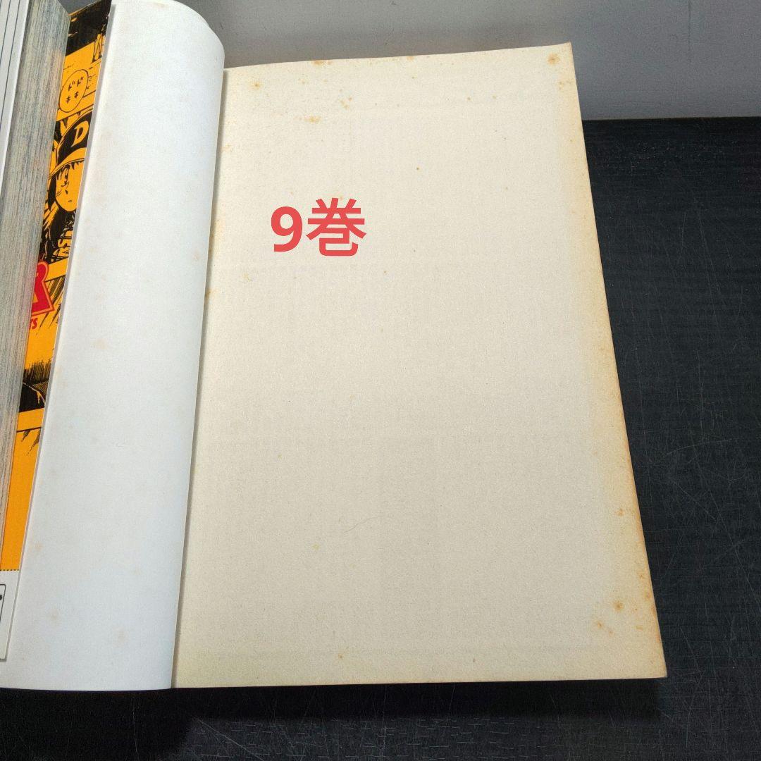 メジャー　全78巻セット ＋ キャラクターブック3冊