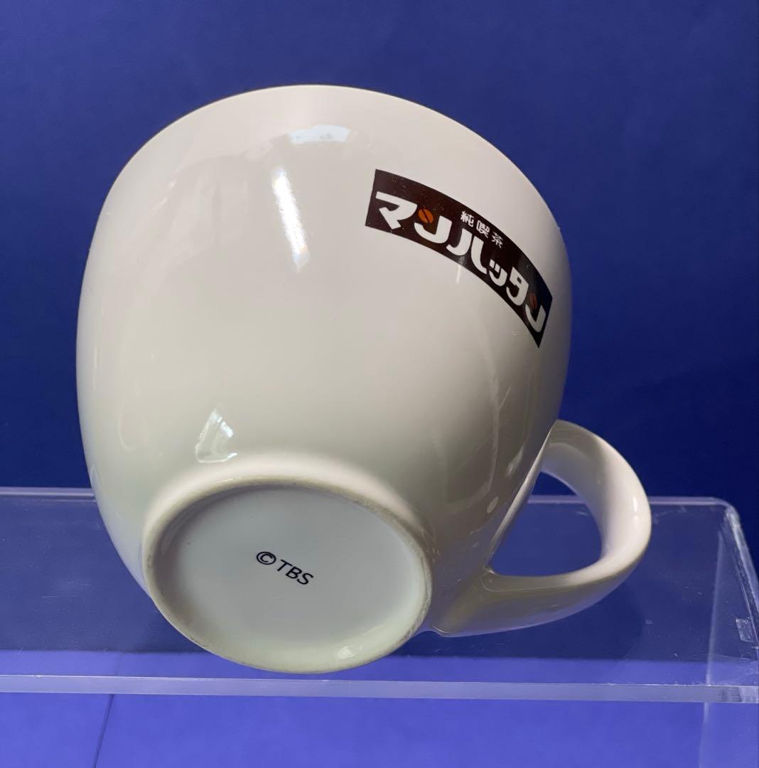 マンハッタンラブストーリー　DVD BOX 特典映＆特典コーヒーカップ(B)付き