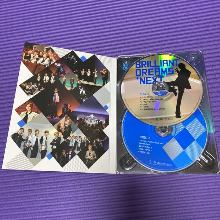brilliant dreams+next 4枚セット（DVD）