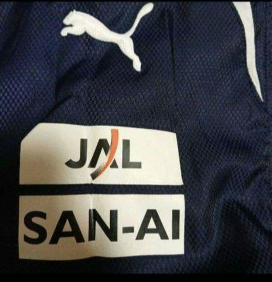 PUMA ウィンドブレーカー プーマ 清水エスパルス ジャージ アウター