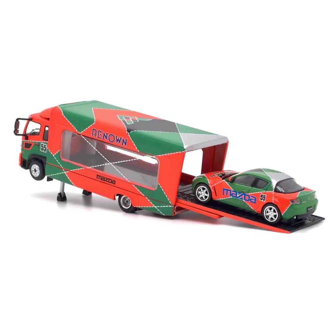 【Unique Model】64 日野 Hino 500 Mazda 787B