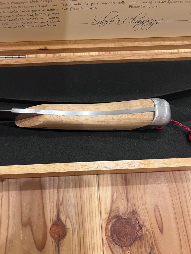 プルテックス シャンパンサーベル 木製ケース付き