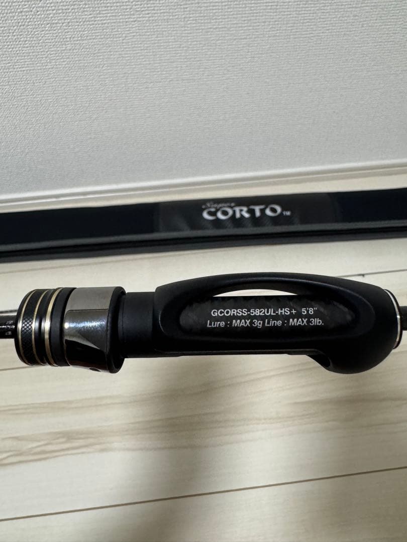 2024 スーパーコルト GCORSS-582UL-HS+