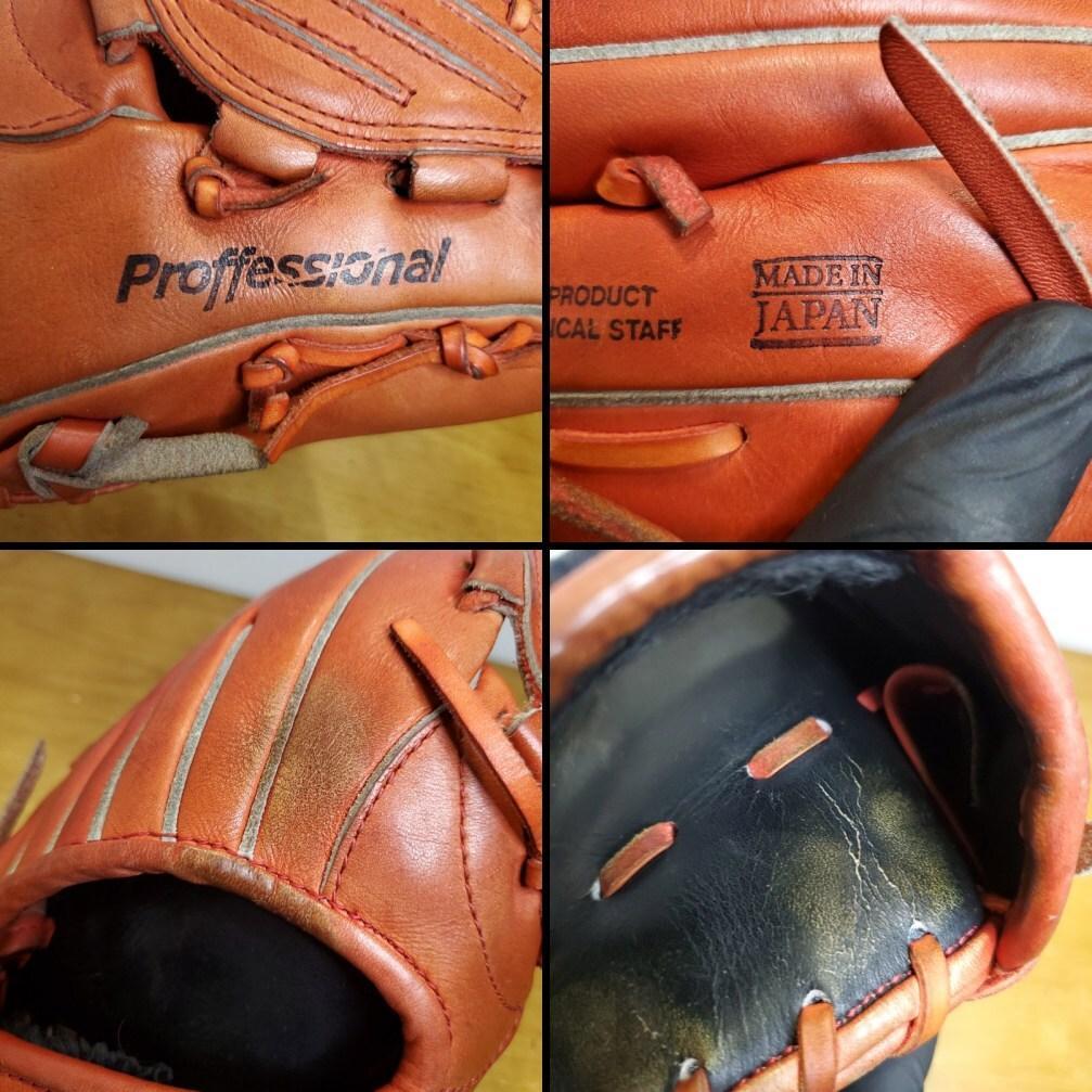 ザナックス 日本製 藤川球児型ウェブ ザナフォース 限定モデル 軟式グローブ