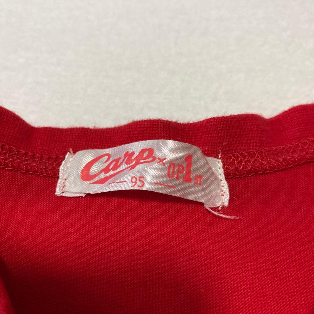 カープ　黒田博樹・新井貴浩　直筆サイン入りシャツ　サイズ95cm