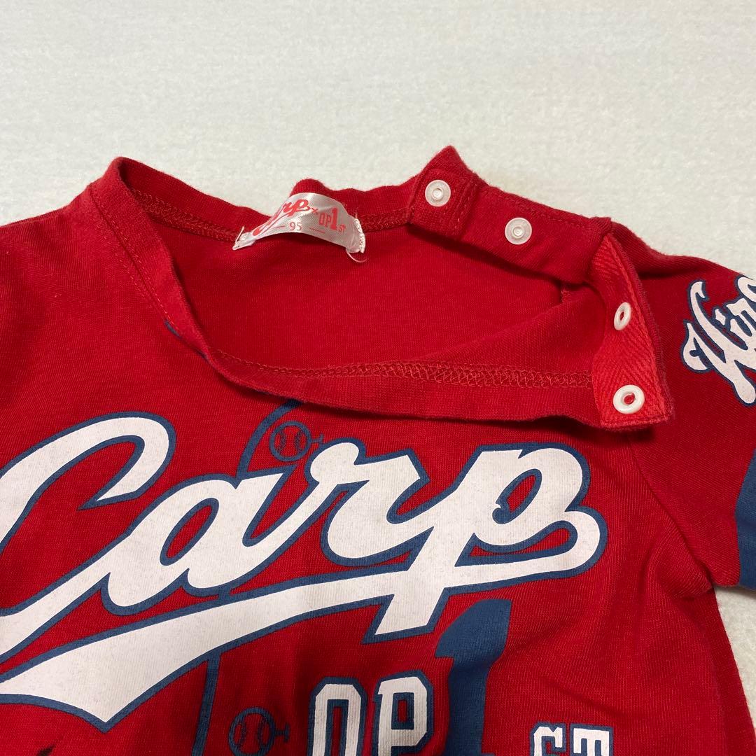 カープ　黒田博樹・新井貴浩　直筆サイン入りシャツ　サイズ95cm