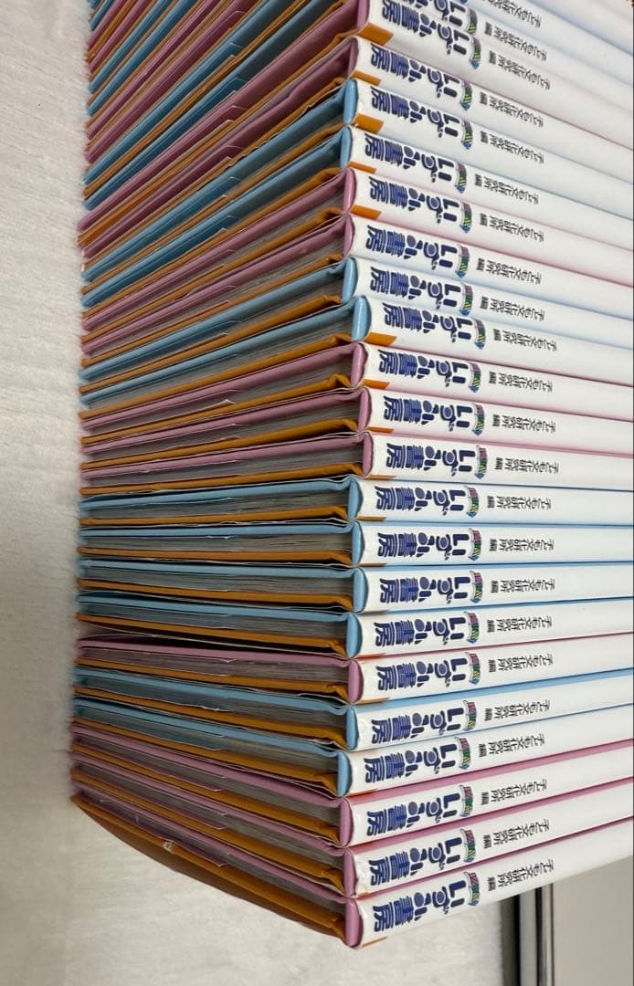 せかい童話図書館 絵本