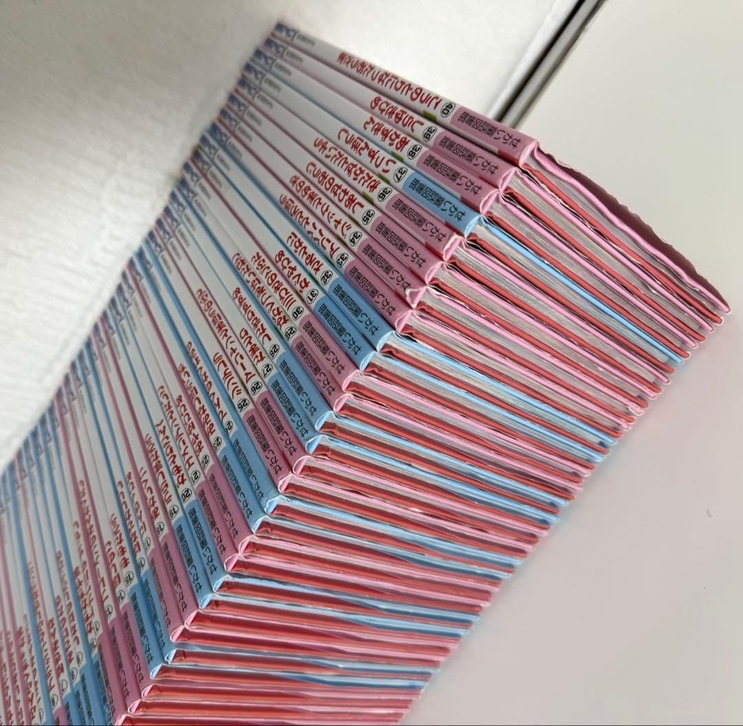 せかい童話図書館 絵本