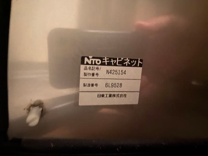 日東工業 ステンレス　型窓付キャビネット 片扉 NITO N425154