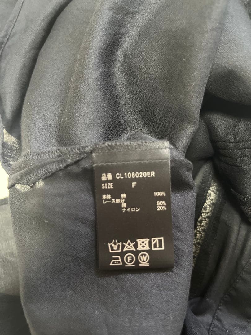 Curensology 襟付きブラウス　ブラック