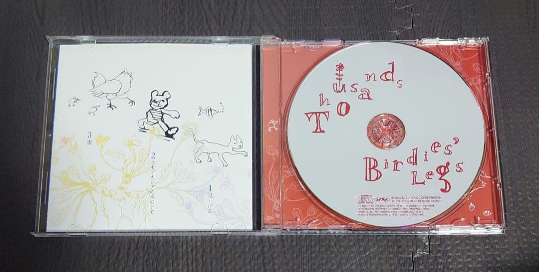 Thousands Birdies' Legs CD アルバム