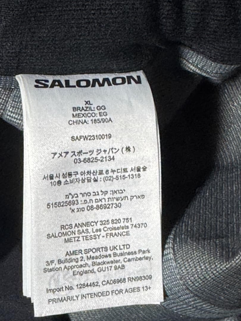 サロモン MOON PATROL GORE-TEX メンズシェルパンツ XL