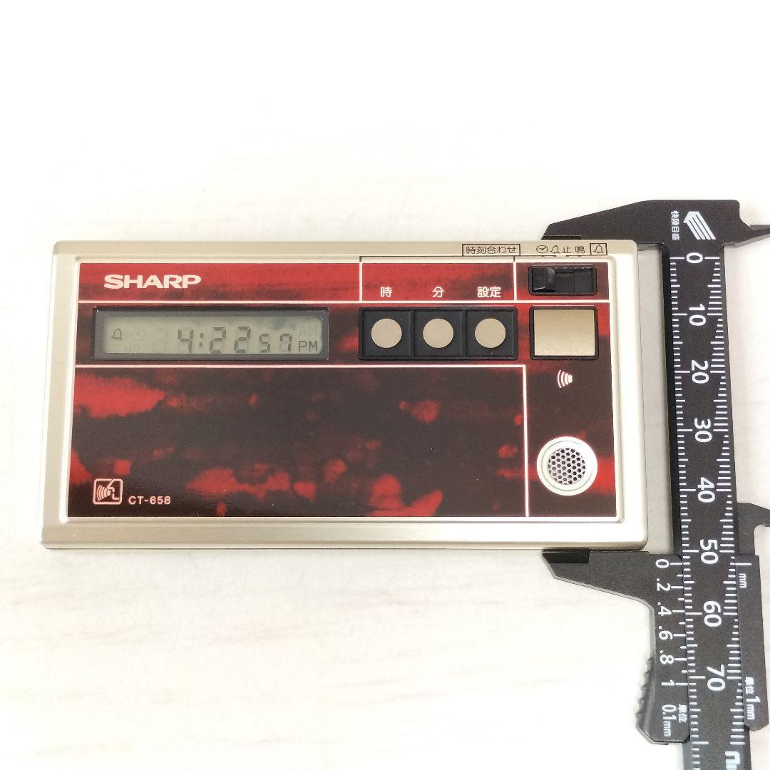 SHARP　音声時計　CT-658 エルシークオーツ稼働品