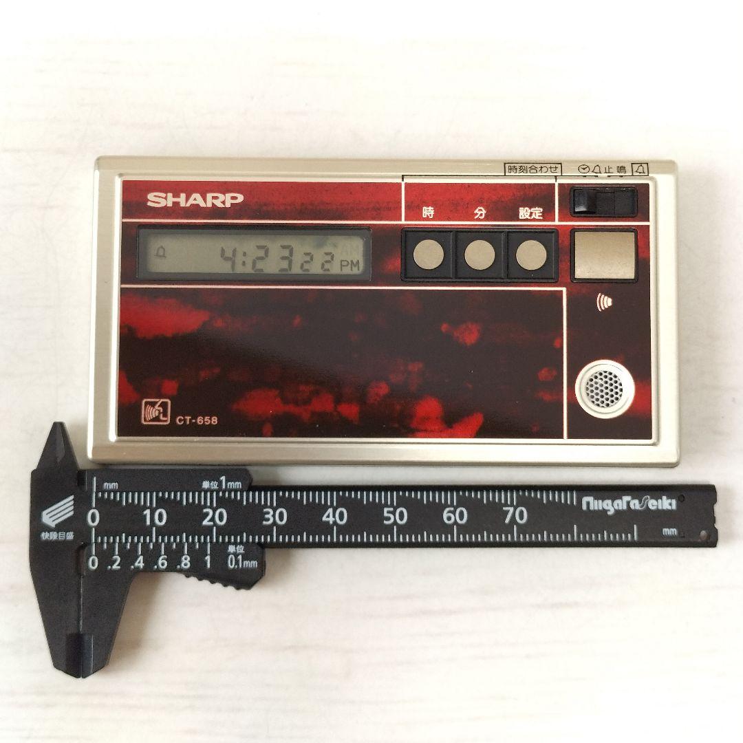SHARP　音声時計　CT-658 エルシークオーツ稼働品